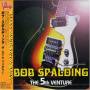 Bob Spalding - 5th Venture