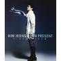 Jeong Kim Hoon - Present