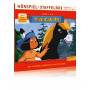 Yakari - Staffelbox 3-Folge79-104