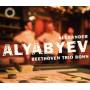 Beethoven Trio Bonn - Alexander Alyabyev