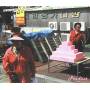 Dabang Band - Product