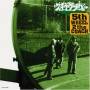 Scha Dara Parr - 5th Wheel 2 The Coach Standard Of 90's