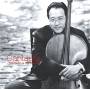 Yo-yo Ma - Cantabile: Best Of Yo-yo Ma