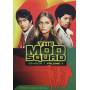 Mod Squad: Season 1 Part 1 - Mod Squad: Season 1 - Part 1 [US-Version, Regio 1/A]