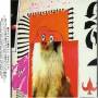 Skech Show - Sketches & Notations -sketch Show Remixe