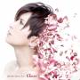 Gackt - No Ni Saku Hana No Yoni 2