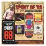 SPIRIT OF 69: THE TROJAN ALBUMS COLLECTION / VAR - Spirit of 69:The Trojan Albums Collection