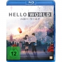 Plaion Gmbh - Hello World - New Edition [DE-Version, Regio 2/B]