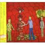 Of Montreal - Singles & Songles