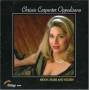 Chrissie Carpenter Oppedisano - Moon Stars And Nights