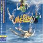 McFly - Motion In The Ocean