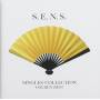 S. E. N. S. - Singles Collection: Golden Best
