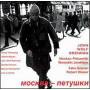 John Wolf Brennan - Moskau-petuschki
