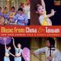 Hanshin Chinese Folk & Dance Ensemble - Music From China And Taiwan