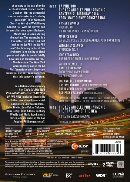 Dudamel/ Mehta/ Salonen/ + 1