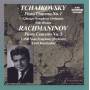 Tchaikovsky / Rachmaninoff / Gilels / Cso / Reiner - Piano Concerto 1