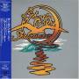 Martin Carthy - Shearwater