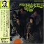 Sergio Mendes & Brasil 66 - Equinox