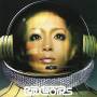 Ayumi Hamasaki - Remix Works From Super Eurobeat