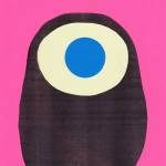 Vanishing Twin - OOKII GEKKOU (2022 Black Vinyl)