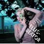 Sophie Ellis Bextor - Shoot From The Hip