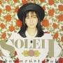 takako Okamura - Soleil