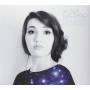 Ylenia Lucisano - Piccolo Universo