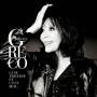 Juliette Greco - Ca Se Traverse Et Cest Beau...