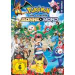 Rica Matsumoto / Ikue Otani / Megumi Hayashibara / + - Pokemon Staffel 20 [DE-Version, Regio 2/B]