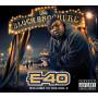 E-40 - Welcome To The Soil 3