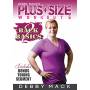 Debby Mack: Plus Size Workouts: Back 2 Basics - Debby Mack: Plus Size Workouts: Back 2 Basics [US-Version, Regio 1]