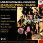 Las Madres Del Cordero - Todas Sus Grabaciones 1970-1973