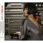 Sheena Ringo - Watashito Boden