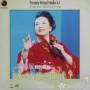 Peng Liyuan - Motherland