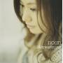 Noon - Homecoming