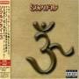 Soulfly - 3