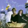 Svetlana Skorobogataja - The Magic Of Zymbaly