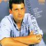 Graham Bickley - Does The Moment Ever Come