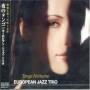 European Jazz Trio - Tango Notturno