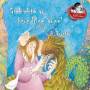 Trudi Gerster - Gschichte Vo Bsundrige Vgel
