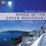 Michalis Terzis - Magic Of The Greek Bouzouki