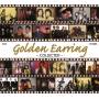 Golden Earring - Collected