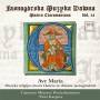 Cantores Minores Wratislavienses - Elsner Ave Maria/+