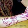 Rong Kong Koma - Lebe Dein Traum