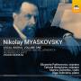 Pakhomova / Barsukova / Dichenko / Solovieva - Vocal Works,Volume One