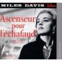Miles Davis - Ascenseur Pour L'echafaud