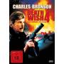Charles Bronson - Death Wish 4 (Das Weisse im Auge) [DE-Version, Regio 2/B]