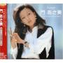 Asami Kado - Kado Asami