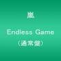 Arashi - Endless Game