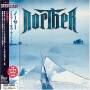 Norther - Mirror Of Madness